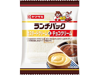 ヤマザキ ランチパック カスタードクリームとチョコクリーム