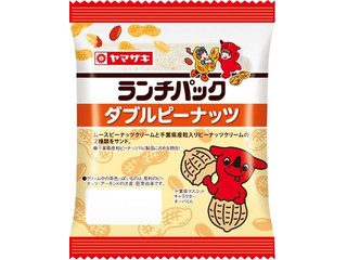 ヤマザキ ランチパック ダブルピーナッツ