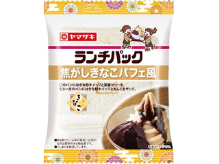 ヤマザキ ランチパック 焦がしきなこパフェ風