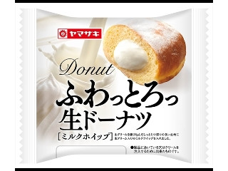 ふわっとろっ生ドーナツ ミルクホイップ