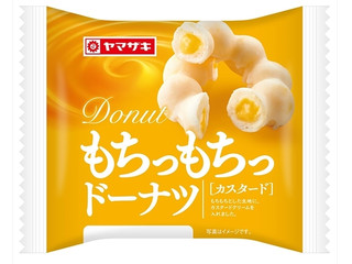 ヤマザキ もちっもちっドーナツ カスタード