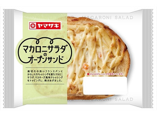 ヤマザキ マカロニサラダのオープンサンド