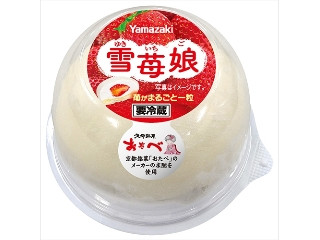 新発売】2026年1月の市販・コンビニ・お取り寄せ食品の新発売・新商品情報