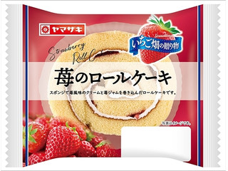 ヤマザキ 苺のロールケーキ