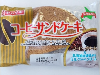 ヤマザキ コーヒーサンドケーキ（山崎製パン）クチコミ16件・評価4.7/7