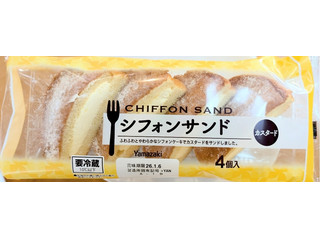 ヤマザキ シフォンサンド（山崎製パン）クチコミ1件・評価5.0/7点