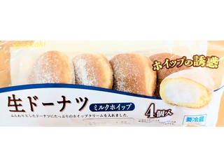 ヤマザキ 生ドーナツ ミルクホイップ