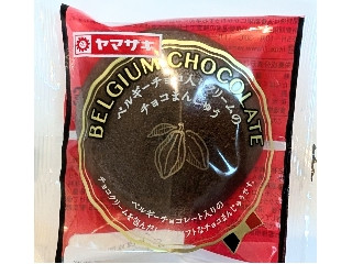 饅頭❀ ページ 高評価】「来月の新商品❓️ヤマザキさんのクリームま - ヤマザキ