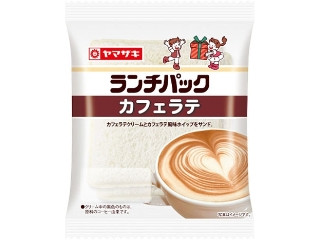 「ICEちゃん」さんが「食べたい」しました