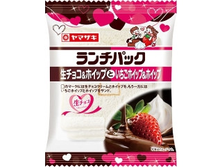 「ICEちゃん」さんが「食べたい」しました