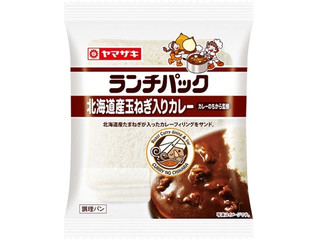 ヤマザキ ランチパック 北海道産玉ねぎ入りカレー カレーのちから監修