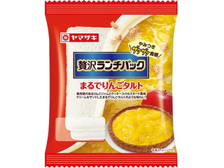 ヤマザキ ランチパック 贅沢ランチパック まるでりんごタルト