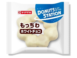 「Hitoshi Shibutani」さんが「食べたい」しました