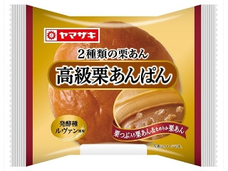 ヤマザキ 高級栗あんぱん