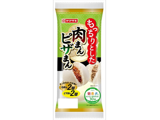 ヤマザキ もっちりとした肉まん・ピザまん（山崎製パン）クチコミ1件
