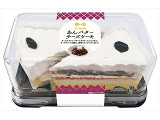 ヤマザキ あんバターチーズケーキ