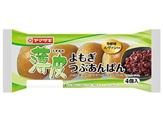 ヤマザキ 薄皮 よもぎつぶあんぱん