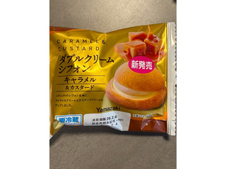 ヤマザキ ダブルクリームシフォン キャラメル&カスタード