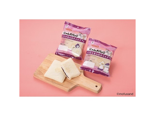 ヤマザキ ランチパック にゃんチパック にゃあん＆ホイップ 商品写真