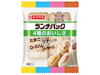 ヤマザキ ランチパック 4種のおいしさ たまご・ツナ・ロースハム・ソーセージ