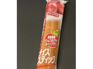 「ゆーぱん」さんが「食べたい」しました