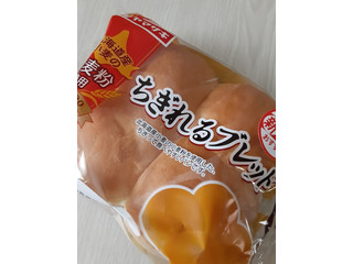 ヤマザキ ちぎれるブレッド