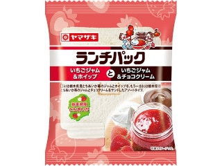 「ひろこ1015」さんが「食べたい」しました