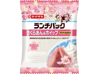 「サバのみそにこみ」さんが「食べたい」しました