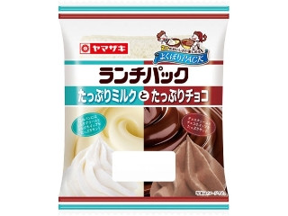 「甘党OL  rui」さんが「食べたい」しました