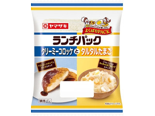 ヤマザキ ランチパック クリーミーコロッケとタルタルたまご