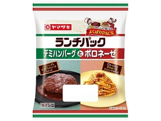「もぐぅ」さんが「食べたい」しました
