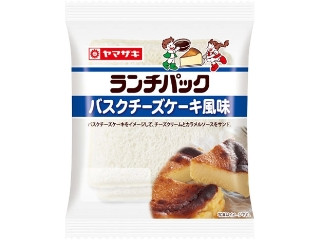 「甘党OL  rui」さんが「食べたい」しました