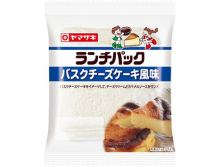 ヤマザキ ランチパック バスクチーズケーキ風味