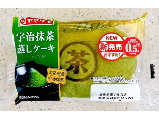 「SISO」さんが「食べたい」しました