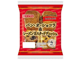 「ひろこ1015」さんが「食べたい」しました