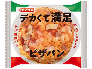 ヤマザキ デカくて満足ピザパン