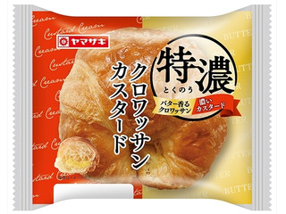 ヤマザキ 特濃クロワッサン カスタード