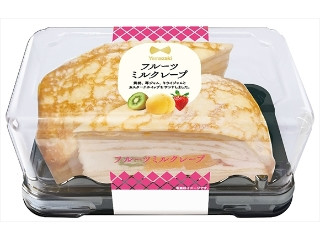 「Hitoshi Shibutani」さんが「食べたい」しました