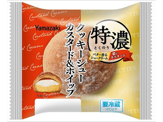 ヤマザキ 特濃クッキーシュー カスタード＆ホイップ