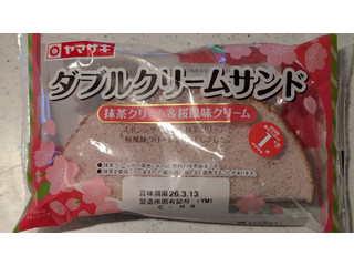 ヤマザキ ダブルクリームサンド 抹茶クリーム＆桜風味クリーム（山崎製