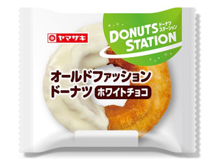 ヤマザキ ドーナツステーション オールドファッション ドーナツ ヤマザキ ドーナツステーション オールドファッション ドーナツ