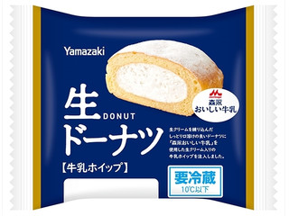 ヤマザキ 生ドーナツ 牛乳ホイップ