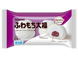 ヤマザキ ふわもち大福 つぶあん＆ホイップ