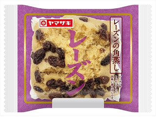ヤマザキ レーズンの角蒸し（山崎製パン）クチコミ5件・評価4.8/7点