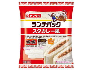 ヤマザキ ランチパック スタカレー風 娘娘上尾愛宕店監修