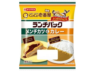 「もぐぅ」さんが「食べたい」しました