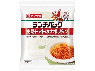 「chancorochan」さんが「食べたい」しました