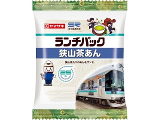 「ちいとこ」さんが「食べたい」しました