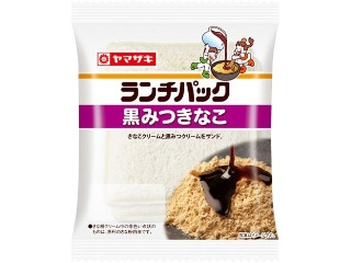 「焼きりんご」さんが「食べたい」しました