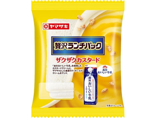 ヤマザキ ランチパック 贅沢ランチパック ザクザクカスタード